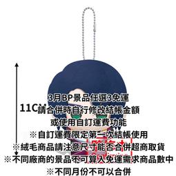 景品 機動戰士鋼彈 閃光的哈薩威 琪琪  代理版  預購9月免訂金【預購】【GAME休閒館】 歷史價格詳細信息