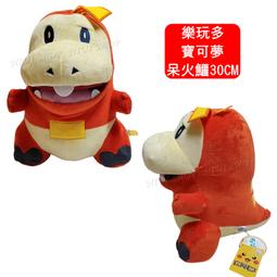 【NIUI SHOP】大耳狗拖鞋 居家拖鞋 美樂蒂拖鞋 造型拖鞋 保暖拖鞋 室內拖鞋【正版三麗鷗】冬天拖鞋 現貨 A1 歷史價格詳細信息