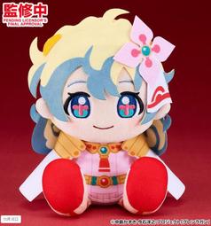 [苗栗_HamMaToys]5月預購-咒術迴戰 吊偶 五條悟 懷玉.玉折-再販_結單日12/19 歷史價格詳細信息