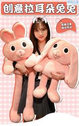 抖音拉屎的火烈兒童電動發聲唱歌寵物玩具女孩禮物 歷史價格詳細信息