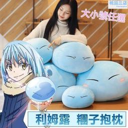 【熱賣】利優比全金屬11軸近海白令海船釣輪鼓式漁輪輕量慢搖鐵板輪 歷史價格詳細信息