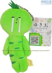 日本yukiko hanai黑色小牛皮短皮夾錢包 歷史價格詳細信息