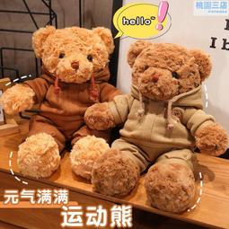 跨境運動髕骨帶跑步籃球健身保護膝蓋雙護膝帶透氣減震加壓護膝帶 歷史價格詳細信息