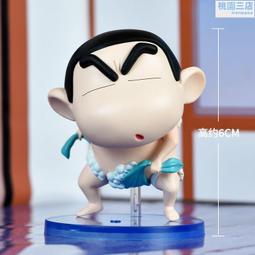 蠟筆小新 手辦 聖誕節 老人 小新 野原新之助 生日禮物 動漫 歷史價格詳細信息