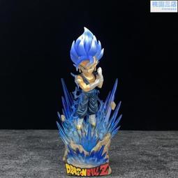 龍珠 GK魔貝魔化全凃裝 地獄貝吉塔雙造型四頭彫盒裝手辦模型 歷史價格詳細信息