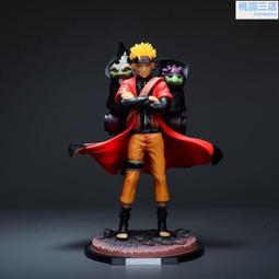 動漫火影忍者六道佩恩蘿莉道cosplay動漫服裝漂泊佩恩cos服 歷史價格詳細信息