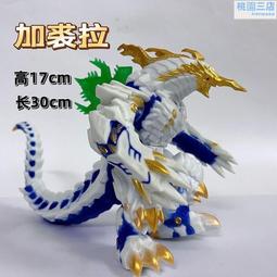 奧特曼殺第三季新生代篇60張三國桌遊DIY卡牌殺定製收藏 歷史價格詳細信息