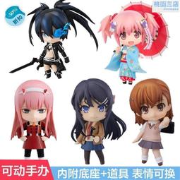 Q版粘土 小醜囘魂1225# 潘尼懷斯 可動換臉公仔擺件盒裝手辦模型 歷史價格詳細信息