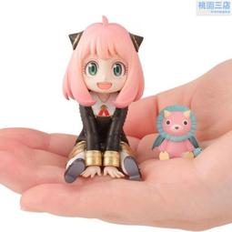 間諜過家家 星星眼 路飛阿尼亞 阿妮亞 公仔批發盒裝手辦模型 歷史價格詳細信息
