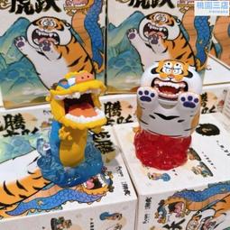 龍騰虎嘯龍年大吉火龍鴻運當頭辰龍新年龍年短袖襯衫上衣夏季休閑#皇運 歷史價格詳細信息