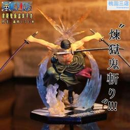 鬼谷子王詡畫像掛畫祖師縱橫家創始人學習卷軸裝飾畫國畫包郵 歷史價格詳細信息