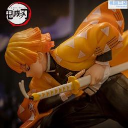 鬼滅之刃炭治郎禰豆子我妻善逸嘴平伊支助絨毛娃娃玩偶坐姿款40公分 29647 歷史價格詳細信息