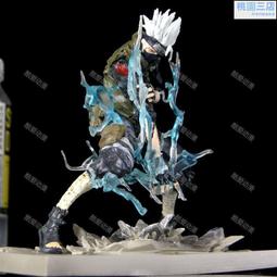 火影忍者GK螃蟹飛鏢卡卡西旗木六代目戰斗雕像場景擺件手辦 歷史價格詳細信息