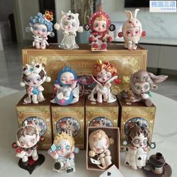 Skullpanda平日奇境系列發光陳列箱 歷史價格詳細信息