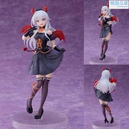 品手辦 二次元 模型 火影忍者手辦 超巨大型GK 宇智波斑須佐能乎 斑爺模型珍藏雕像擺件 歷史價格詳細信息