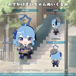 【百花屋】HoloLive 白上吹雪 誕生日記念2022 司空部 布偶 (FBK,好友狐,黑上) 歷史價格詳細信息