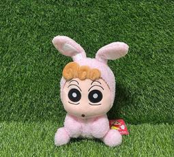 【捌貳壹】 蠟筆小新 小方枕 (30公分) 方枕 娃娃 抱枕 小葵 (雙面A款) 歷史價格詳細信息