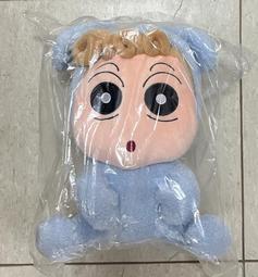 【捌貳壹】 蠟筆小新 小方枕 (30公分) 方枕 娃娃 抱枕 小葵 (雙面A款) 歷史價格詳細信息