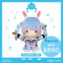 免訂金 FURYU 景品 戀上換裝娃娃 喜多川海夢 泡麵蓋 預購11月【GAME休閒館】 歷史價格詳細信息