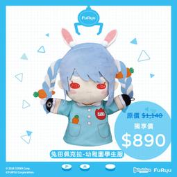 免訂金 FURYU 景品 戀上換裝娃娃 喜多川海夢 泡麵蓋 預購11月【GAME休閒館】 歷史價格詳細信息