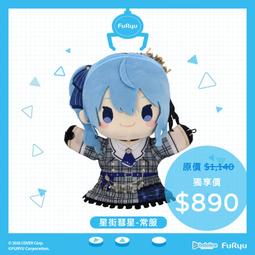 【怨念事務所】預約2月(免訂金) ART SPIRITS 激造 EX 碧奧蘭蒂 黑光 Ver. 附海報 1124 歷史價格詳細信息