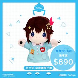免訂金 FURYU 景品 戀上換裝娃娃 喜多川海夢 泡麵蓋 預購11月【GAME休閒館】 歷史價格詳細信息