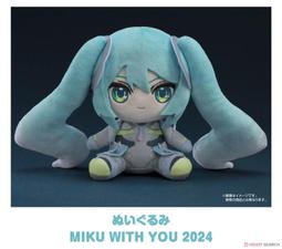 初音未來 miku 小惡魔 壓泡靣 景品 盒裝 手辦 模型 擺件動漫批發 歷史價格詳細信息