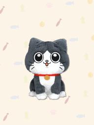 【百花屋預約-250317止】SEGA 初音未來 2025巳年 咚麥 坐姿布偶 (MIKU,V家,干支,十二生肖,蛇年) 歷史價格詳細信息