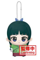 [苗栗_HamMaToys]5月預購-咒術迴戰 吊偶 五條悟 懷玉.玉折-再販_結單日12/19 歷史價格詳細信息