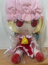 Gift 現貨 東方project fumo  封獸鵺 附特典徽章 歷史價格詳細信息