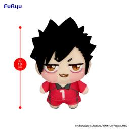 【預購】少年SUNDAY限定 芙莉蓮娃娃 ミミック 寶箱怪 玩偶／魔導書 收納包【葬送的芙莉蓮】 歷史價格詳細信息