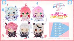 【百花屋預約-250317止】SEGA 初音未來 2025巳年 咚麥 坐姿布偶 (MIKU,V家,干支,十二生肖,蛇年) 歷史價格詳細信息