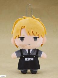 [苗栗_HamMaToys]5月預購-咒術迴戰 吊偶 五條悟 懷玉.玉折-再販_結單日12/19 歷史價格詳細信息