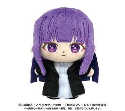 [苗栗_HamMaToys]5月預購-咒術迴戰 吊偶 五條悟 懷玉.玉折-再販_結單日12/19 歷史價格詳細信息