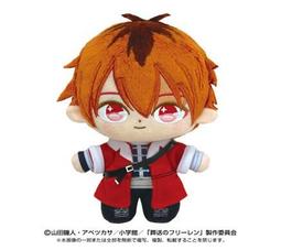 [苗栗_HamMaToys]5月預購-咒術迴戰 吊偶 五條悟 懷玉.玉折-再販_結單日12/19 歷史價格詳細信息