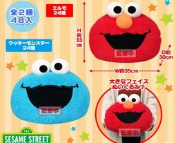 [苗栗_HamMaToys]5月預購-咒術迴戰 吊偶 五條悟 懷玉.玉折-再販_結單日12/19 歷史價格詳細信息