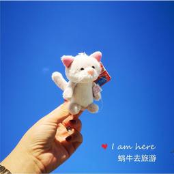 一拖三鑰匙扣短線 15公分3合1 安卓/Type-C/iphone快充短線行動電源線 多功能手機充電線 歷史價格詳細信息