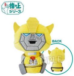 [苗栗_HamMaToys]4月預購-大尺寸40公分玩偶 MyGO!!!!! 千早愛音_結單日11/24 歷史價格詳細信息