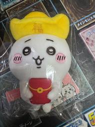 吉伊卡哇造型悠遊卡 必勝 代銷 現貨 蝦皮直送 歷史價格詳細信息