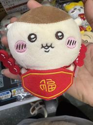 伊登系列 床頭箱 六尺 歷史價格詳細信息