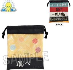 【預購】少年SUNDAY限定 芙莉蓮娃娃 ミミック 寶箱怪 玩偶／魔導書 收納包【葬送的芙莉蓮】 歷史價格詳細信息