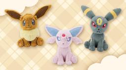 代購 正版 寶可夢 寶可夢中心 神奇寶貝 可洗 妙蛙種子 胖丁 基拉祈 水水獺 岩狗狗 布撥 狗仔包 玩偶 布偶 娃娃 歷史價格詳細信息