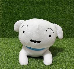 【捌貳壹】 蠟筆小新 小方枕 (30公分) 方枕 娃娃 抱枕 小葵 (雙面A款) 歷史價格詳細信息