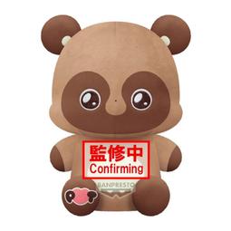 Tenyo  月光下的派對  300片  拼圖總動員  小熊維尼  迪士尼  夜光  日本進口拼圖 歷史價格詳細信息