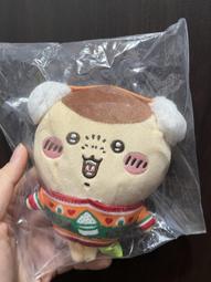 7-11 聖誕福袋 kuromi兩用購物車 歷史價格詳細信息