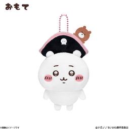 【大石】哇，原來頭腦這麼厲害！ 歷史價格詳細信息