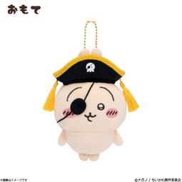【大石】哇，原來頭腦這麼厲害！ 歷史價格詳細信息