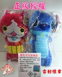 毛章小章，毛主席像章三枚。愛藏評級金標，67分和一 古玩 老物件 舊藏 -7882 歷史價格詳細信息