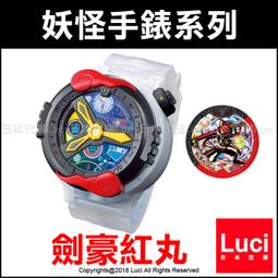 萬代DX錶盤假面騎士時王ZIO驅動器聯動道具555 build 蓋茨 EA錶盤 歷史價格詳細信息