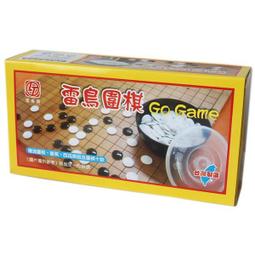 【優購精品館】木製七巧板 益智七巧板遊戲 (中方形)/一個入(定20) 10cm x 10cm 七巧板圖形 木製七巧板拼 歷史價格詳細信息